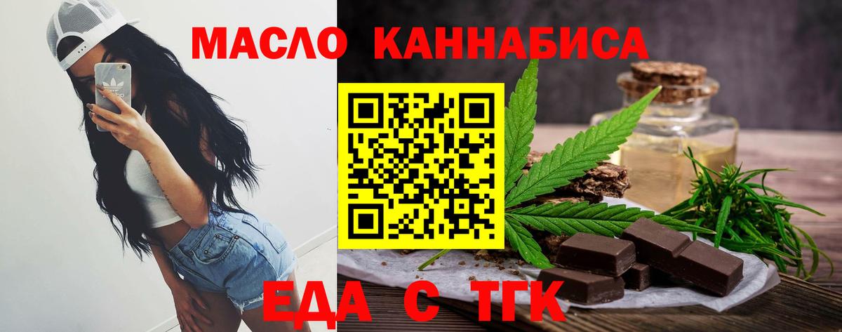 Альфа ПВП Верхняя Салда