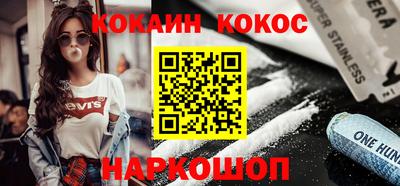 прущие крисы Апрелевка