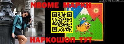 прущие крисы Апрелевка
