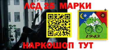 прущие крисы Апрелевка