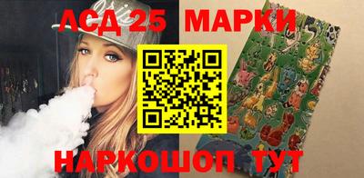 кокаин Аргун