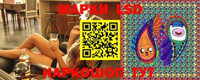 прущие крисы Апрелевка