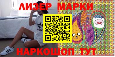 кокаин Аргун