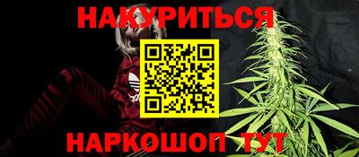 прущие крисы Апрелевка