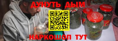 прущие крисы Апрелевка