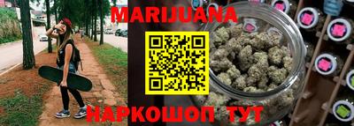 прущие крисы Апрелевка