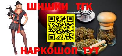 кокаин перу Апшеронск