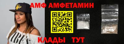 кокаин Аргун