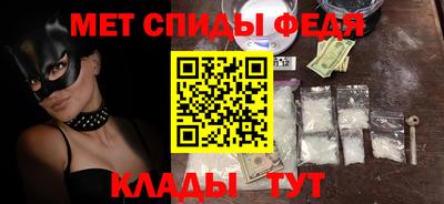 кокаин Аргун