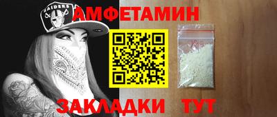 кокаин Аргун
