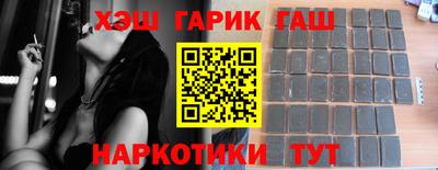 прущие крисы Апрелевка