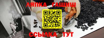 прущие крисы Апрелевка