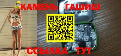 кокаин перу Апшеронск