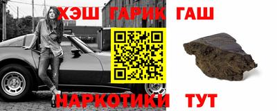 прущие крисы Апрелевка