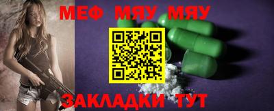 кокаин Аргун